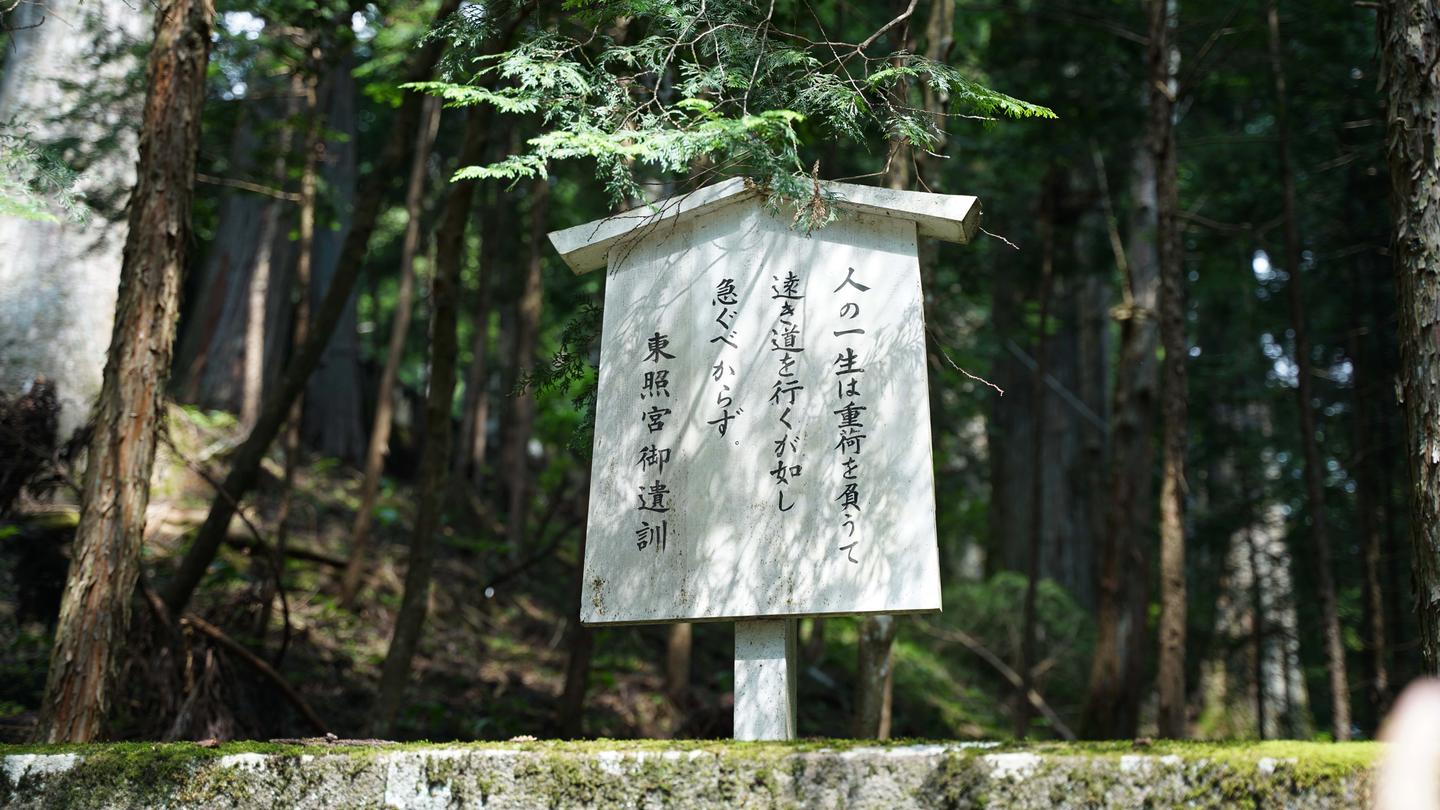 考学体验谈163 别让任何人事务打乱你的人生节奏 名古屋大学合格记 知乎