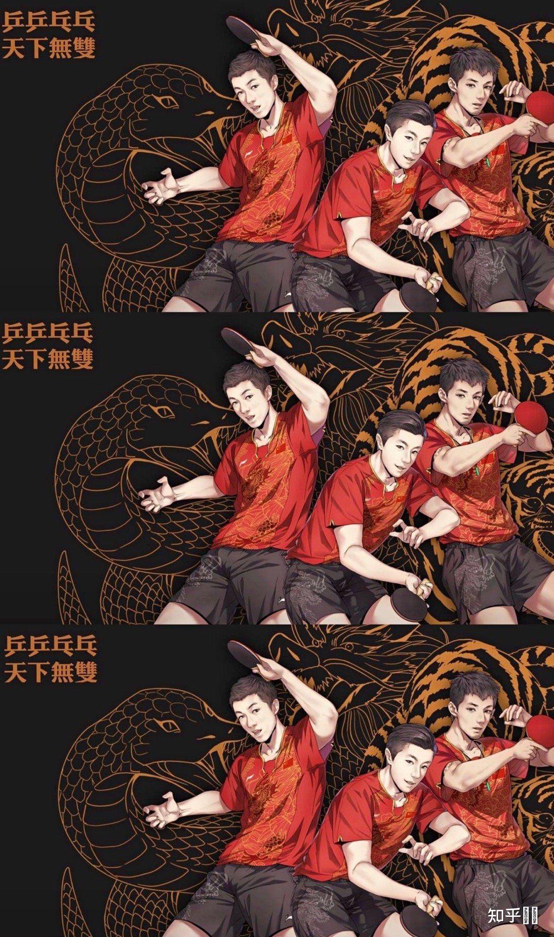 如何评价张继科与马龙的关系?