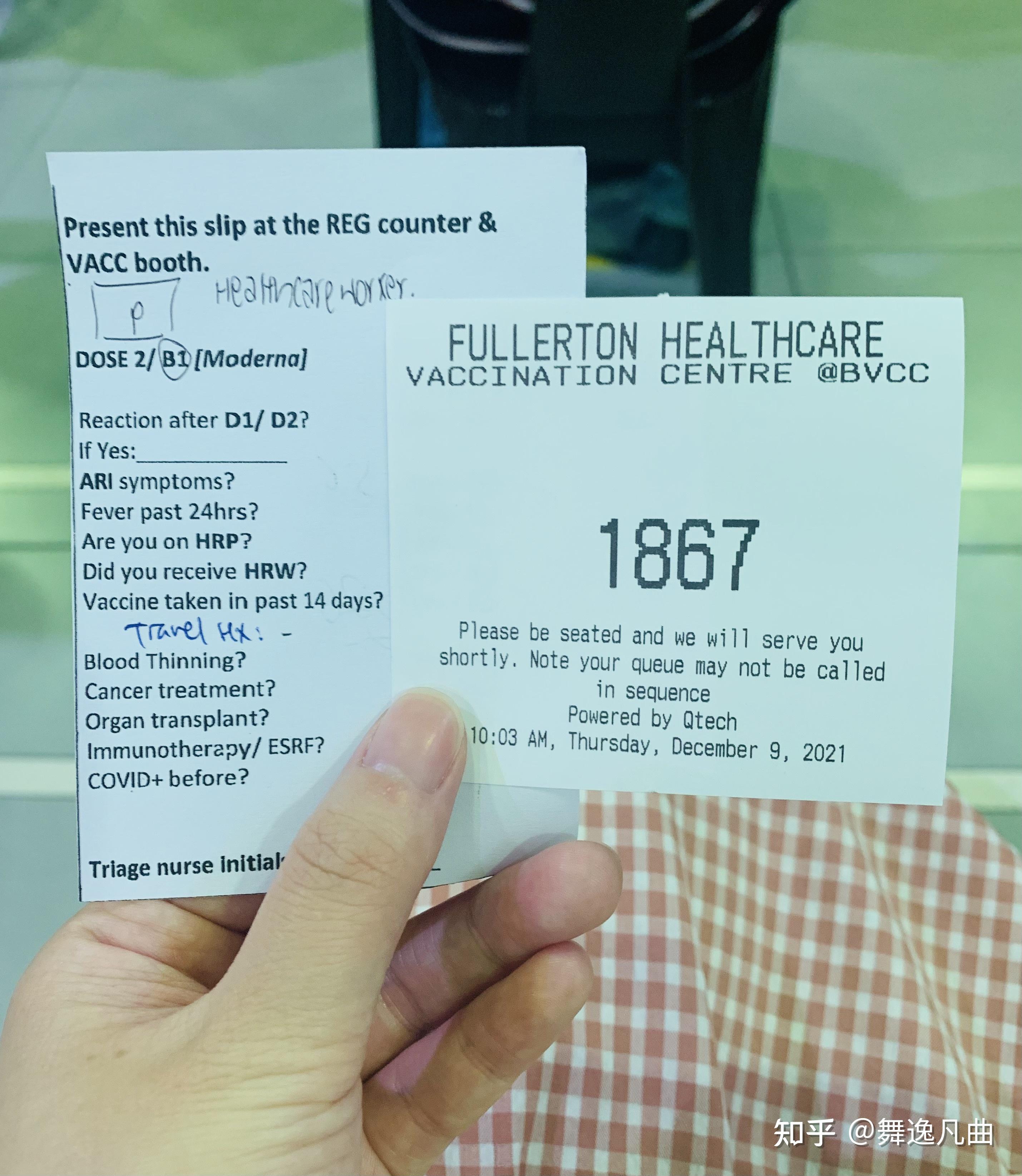 生活札记 - 知乎