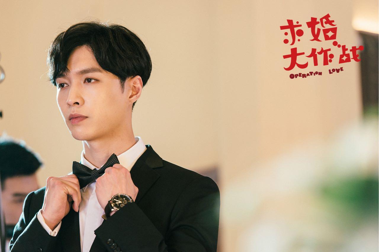 张艺兴《求婚大作战》首播三集观后深夜有感