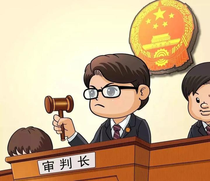 最高院:纪委向人民法院发函要求中止案件审理,法院应否中止?