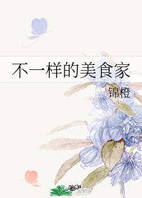 图标