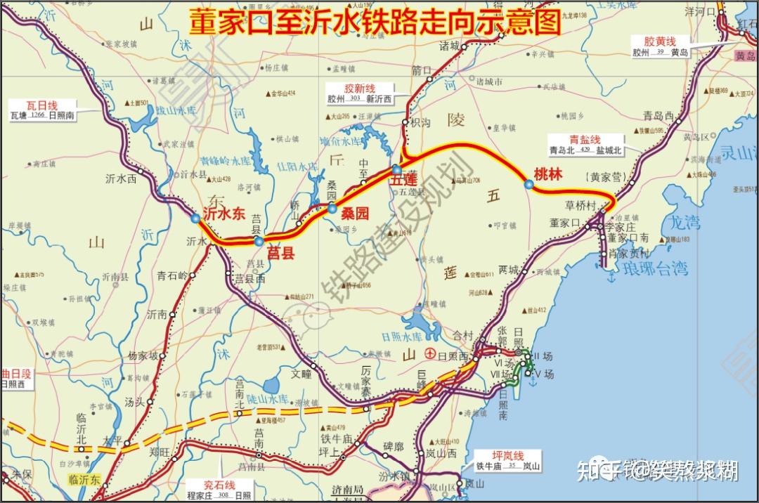 好消息,董家口至沂水铁路前期工作加快协调推进