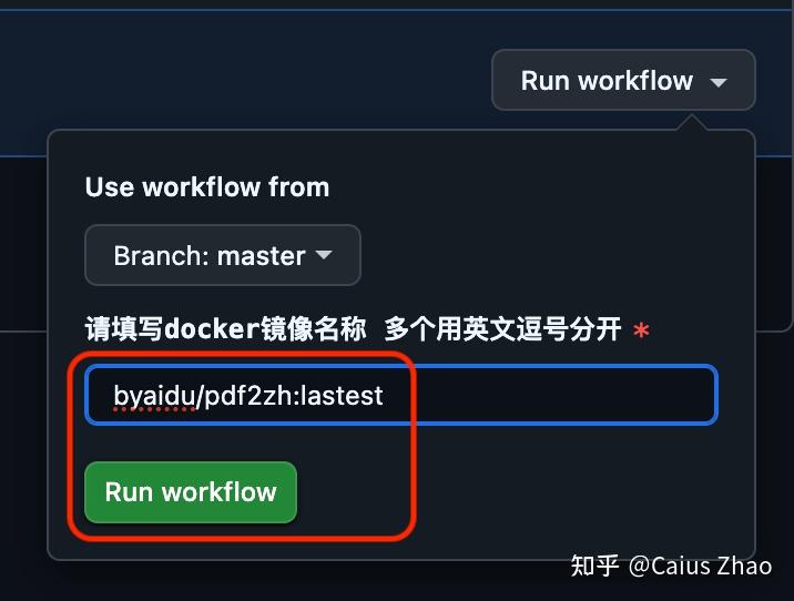  1 babel doc nas pdf 