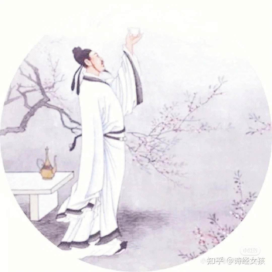 李白的《将进酒》为何被奉为经典名篇? - 知乎