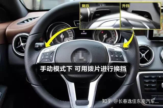 手自一体变速箱的手动模式,究竟该怎么用?