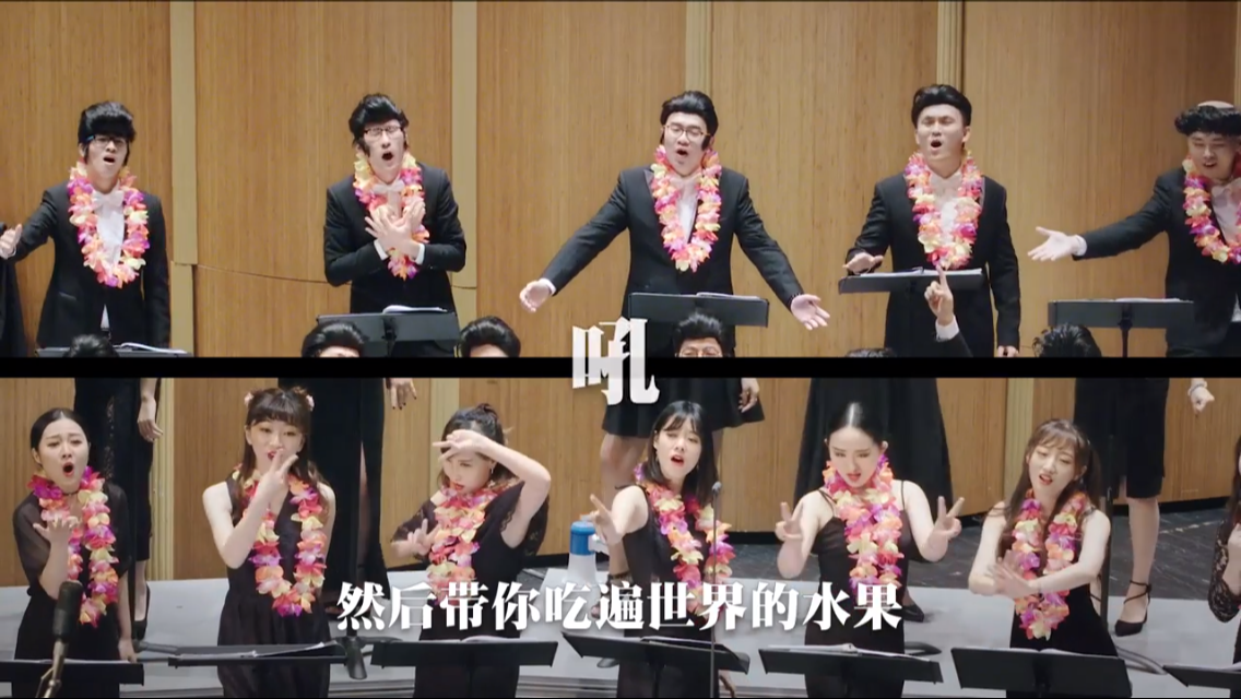 如何评价上海彩虹室内合唱团的新作《水库》?