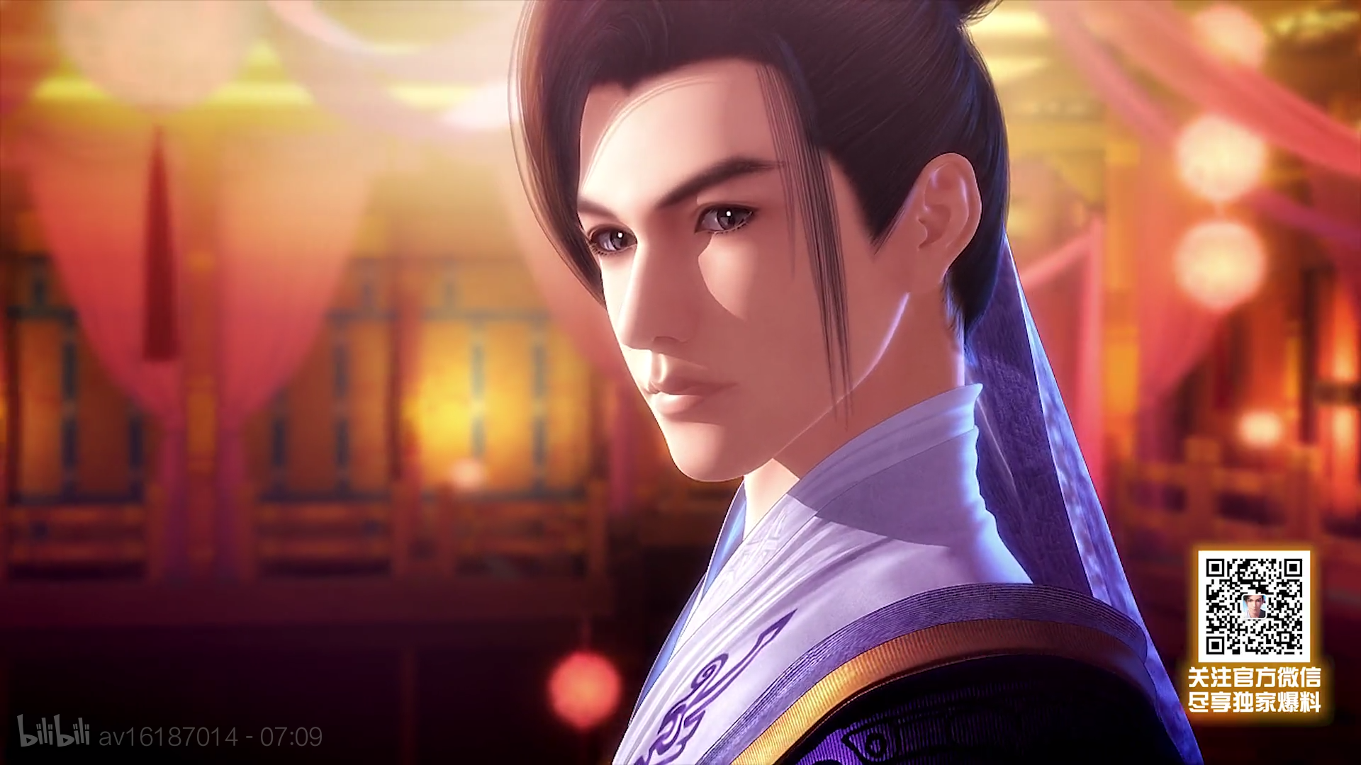 有哪些颜值惊艳的国产动漫帅哥