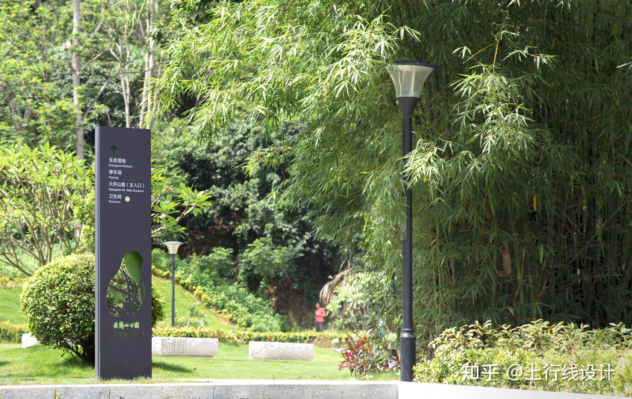 尖岗山公园导视设计 | upd