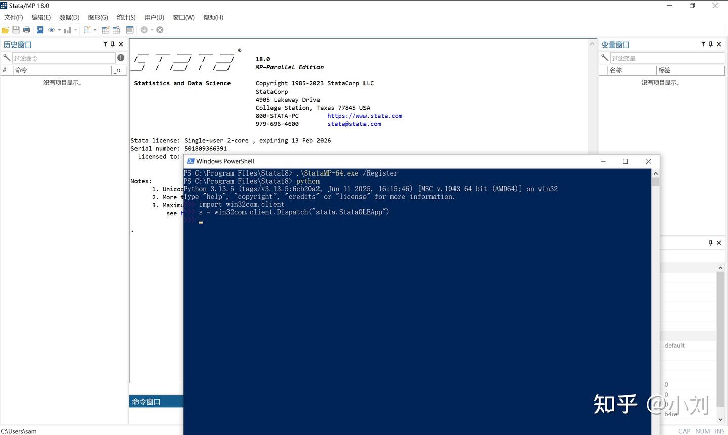 Notebook Stata notebook stata