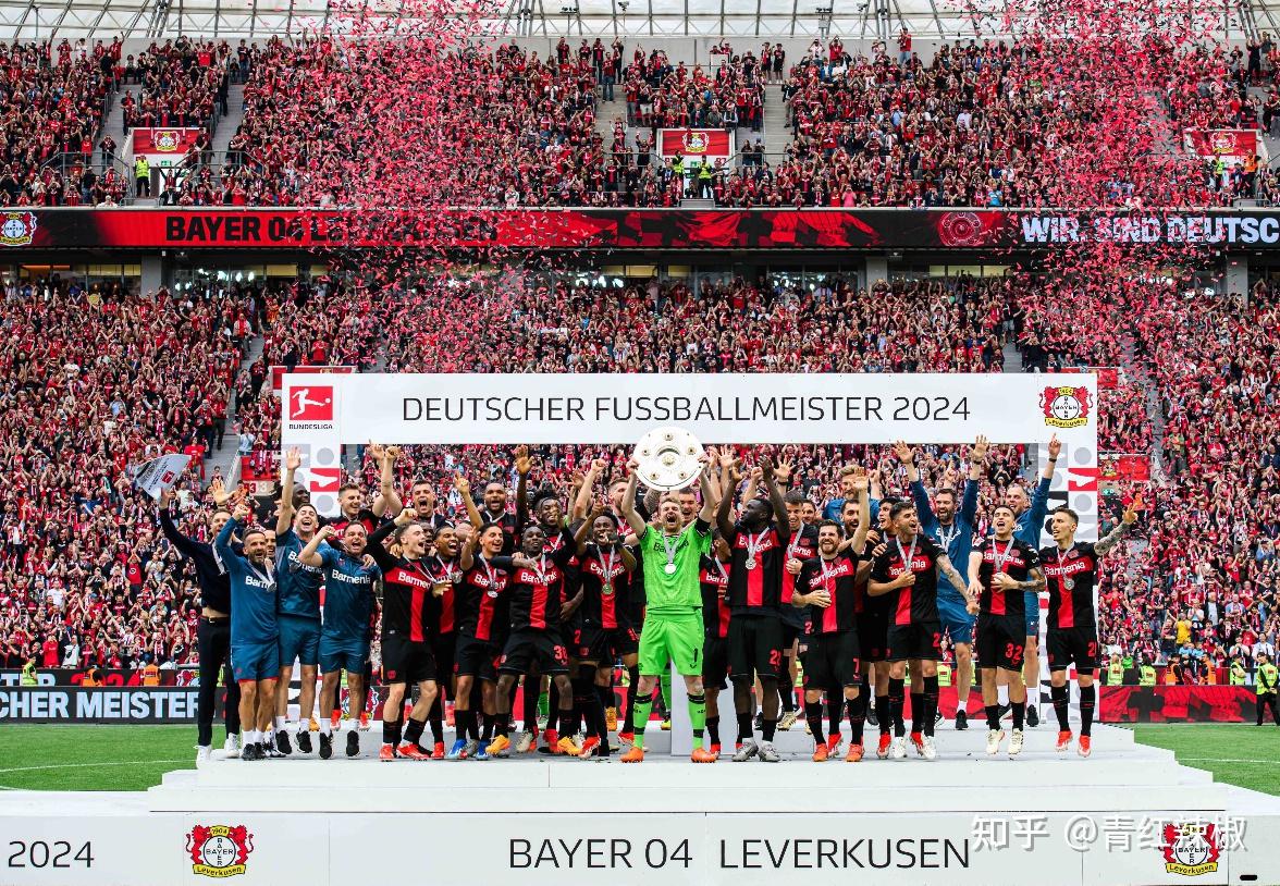 勒沃库森 2-1 奥格斯堡全程不败夺得 2023-24 赛季德甲冠军,这一成就