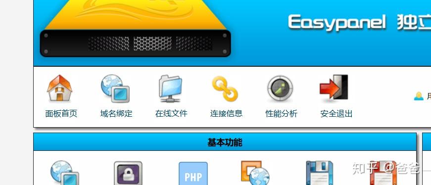 github免费下载 v2-5e5439766e9245759fb86aa48451a92c_r.jpg