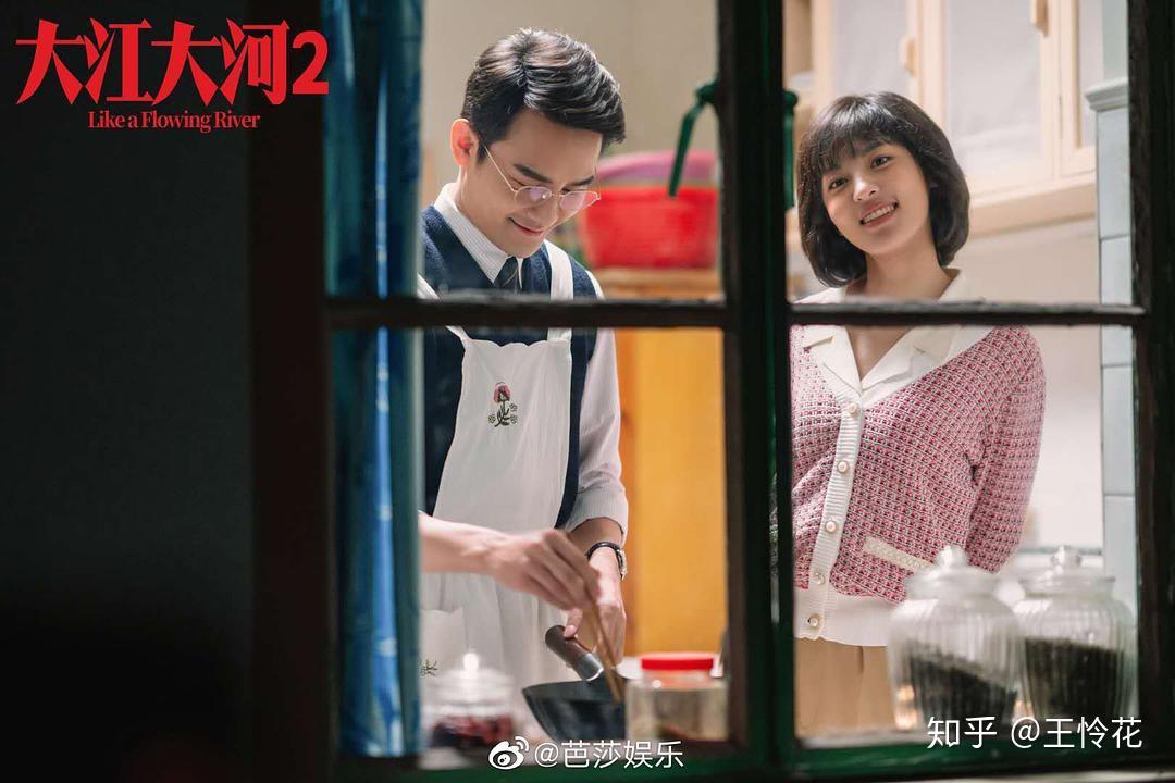 大江大河2丨【33集】鸿门宴,以及90年代中国的"婚姻故事"