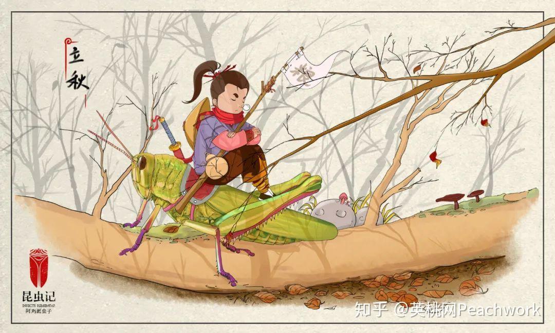 一只奇奇怪怪的独脚鸡偏爱画虫子