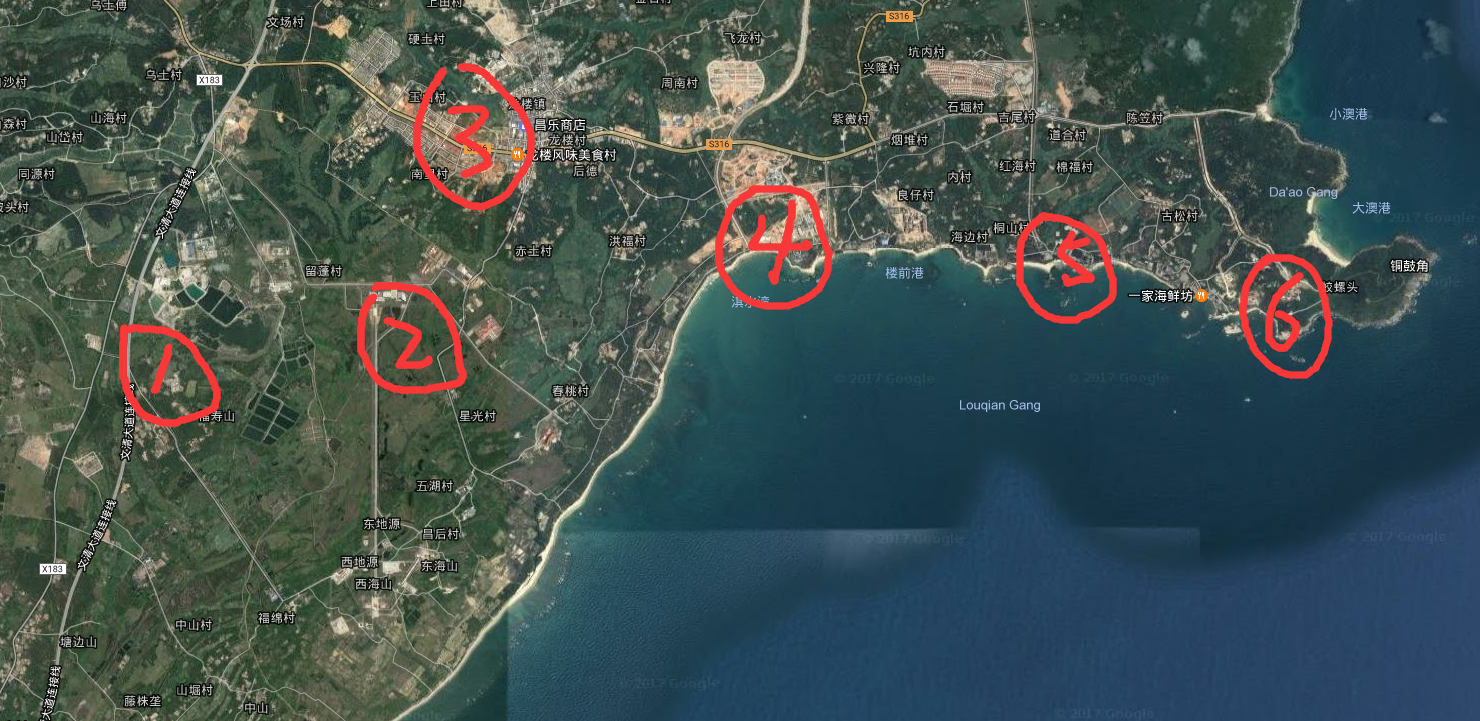 想去文昌拍摄火箭发射那就出发吧