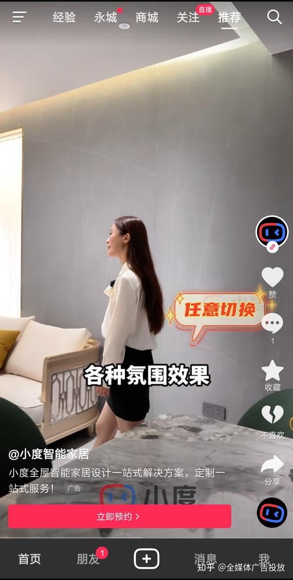 绍兴E网论坛 e0575cn