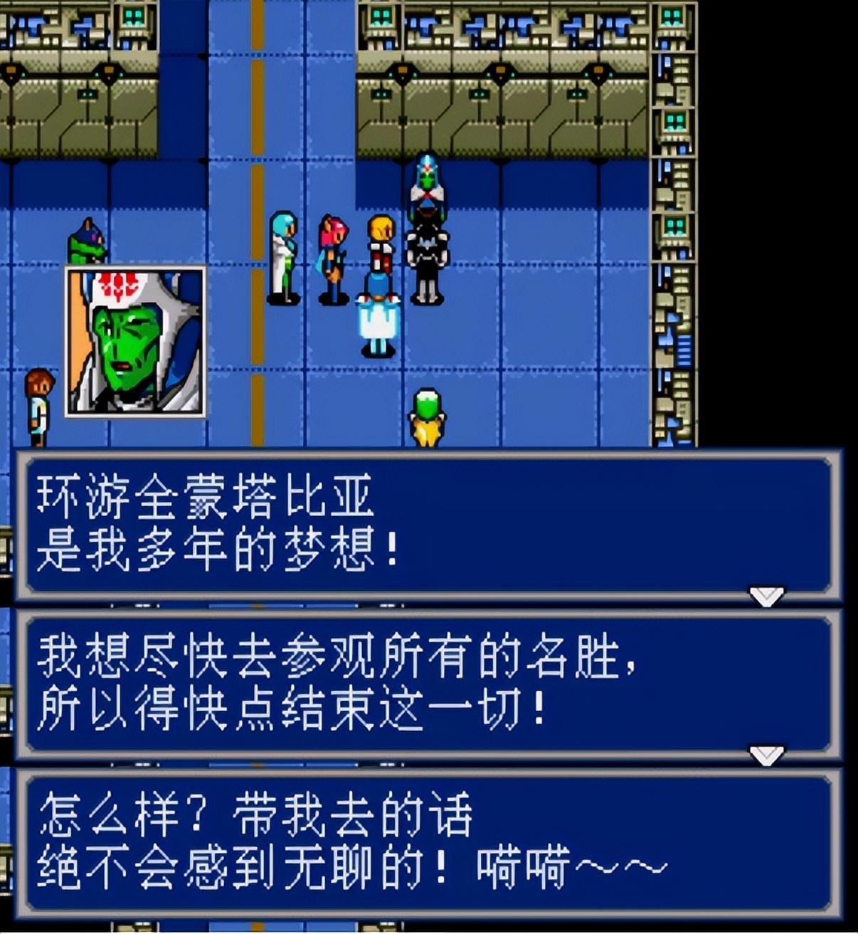 哪些rpg又小又好玩