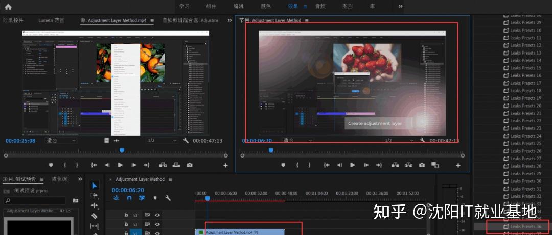 新手如何学习视频剪辑？今天都告诉你。 沈阳短视频剪辑培训 - 知乎