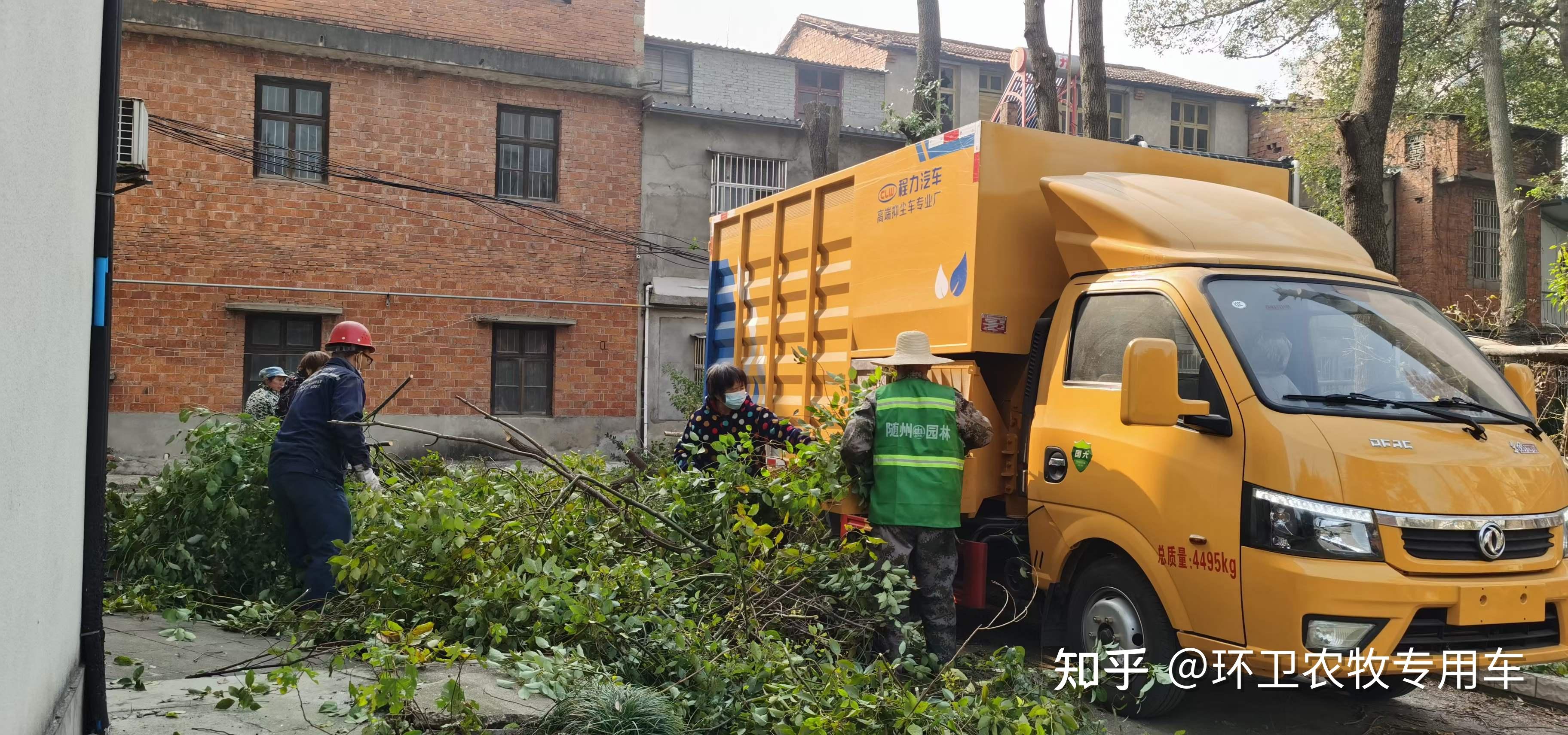 绿化修剪报价