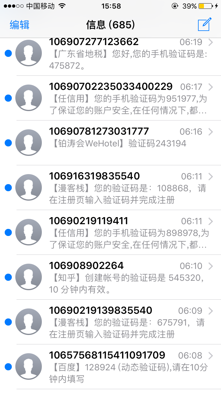 v2-5e62b17bcdb7b48bcb6c45a6958b953a_r.jpg