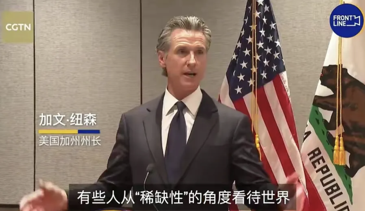 加州要独立公投,美国要瓦解?很多人没看清背后的"美国陷阱"!