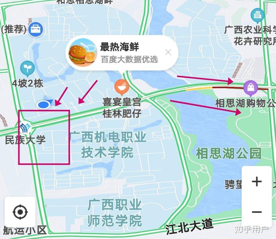 广西民族师范学院地图图片