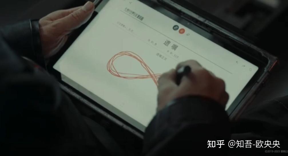 流浪地球2:马兆全网最细分析 - 知乎