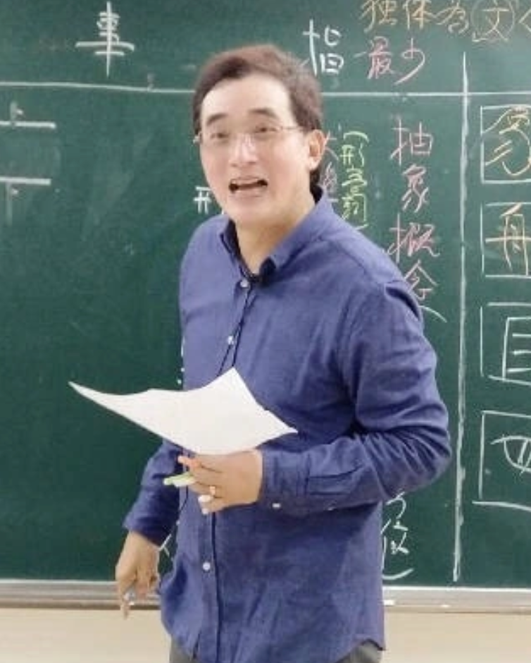 （台湾辅导班名师：陈对星）