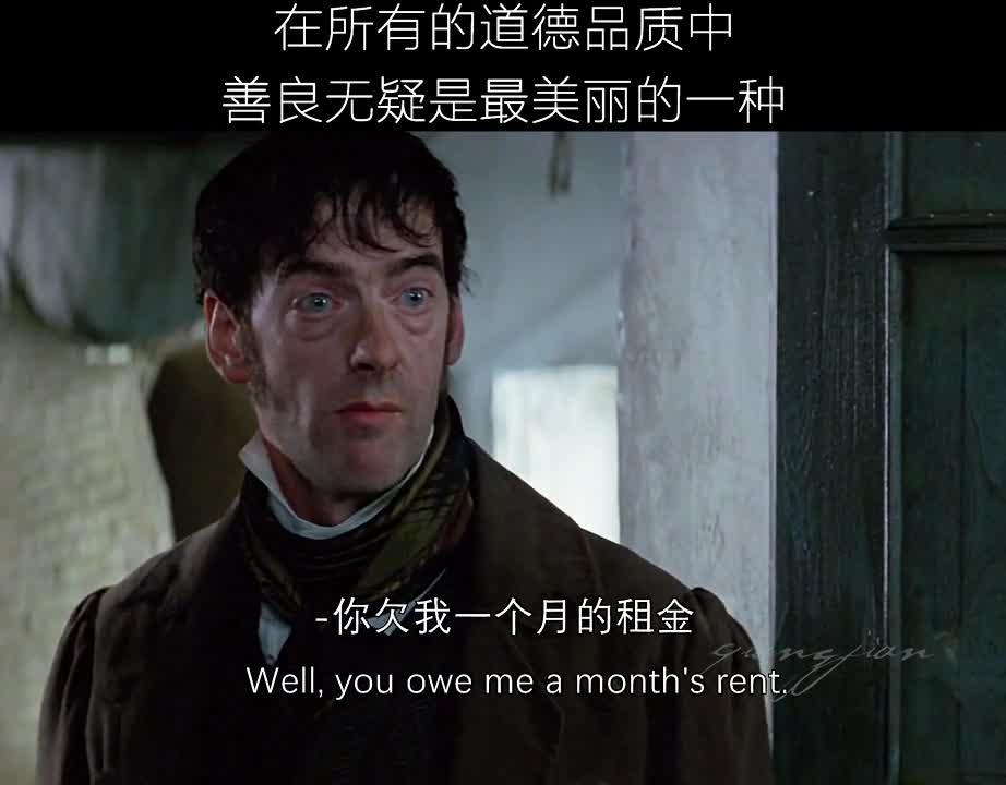 副业干货 67关注悲惨世界:你的善意永远都会帮助到你 悲惨世界经典