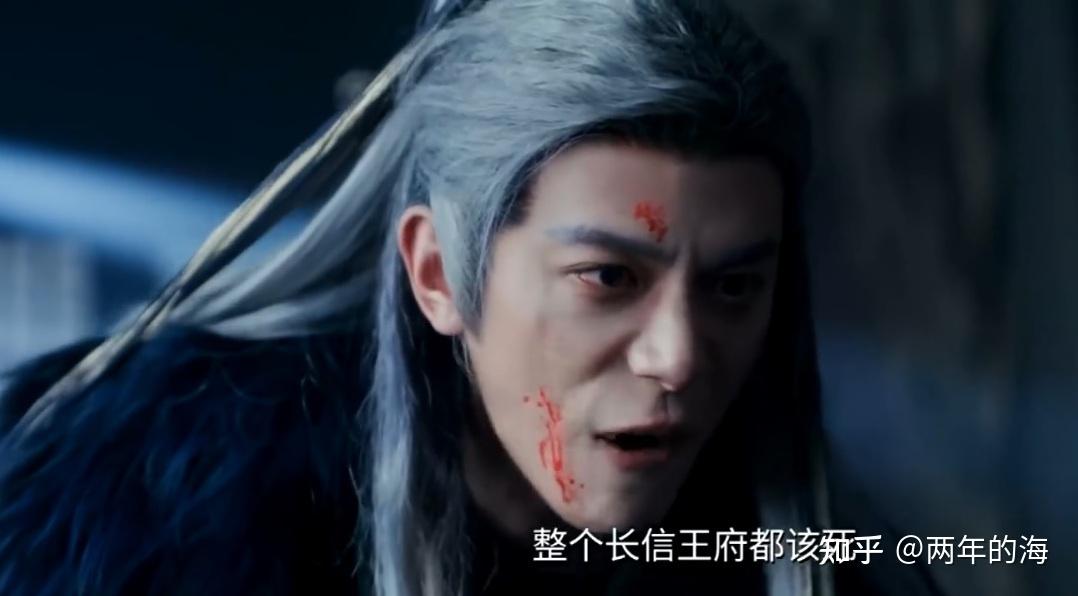 《逐玉》第33-34集预告:齐旻杀了随元青,魏宣不是魏严亲生子,谢征窗前索吻,要陪长玉一起找出十七年前的真相 - 知乎