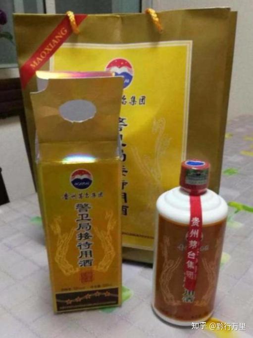 有特供茅台系列酒向往崇拜情节的朋友认真看了可别再上当了