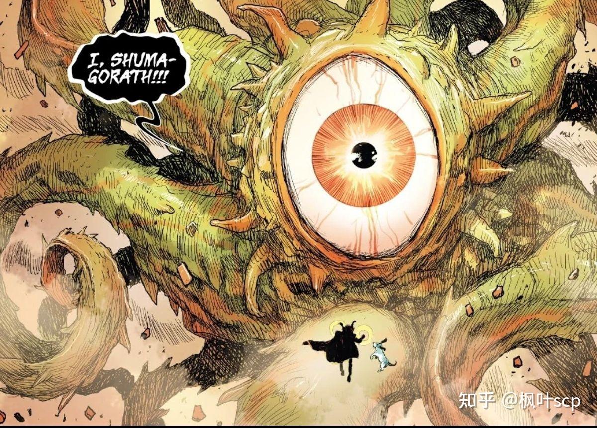 漫威的混沌领主——眼魔舒玛·戈拉斯 - 知乎