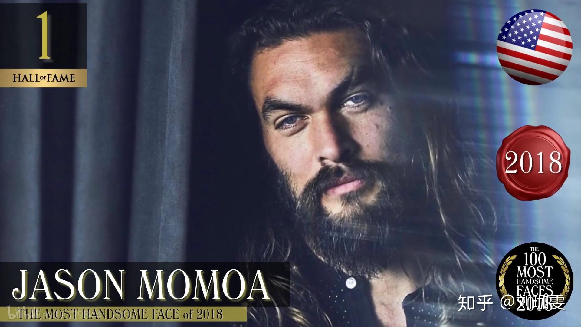 如何评价杰森莫玛