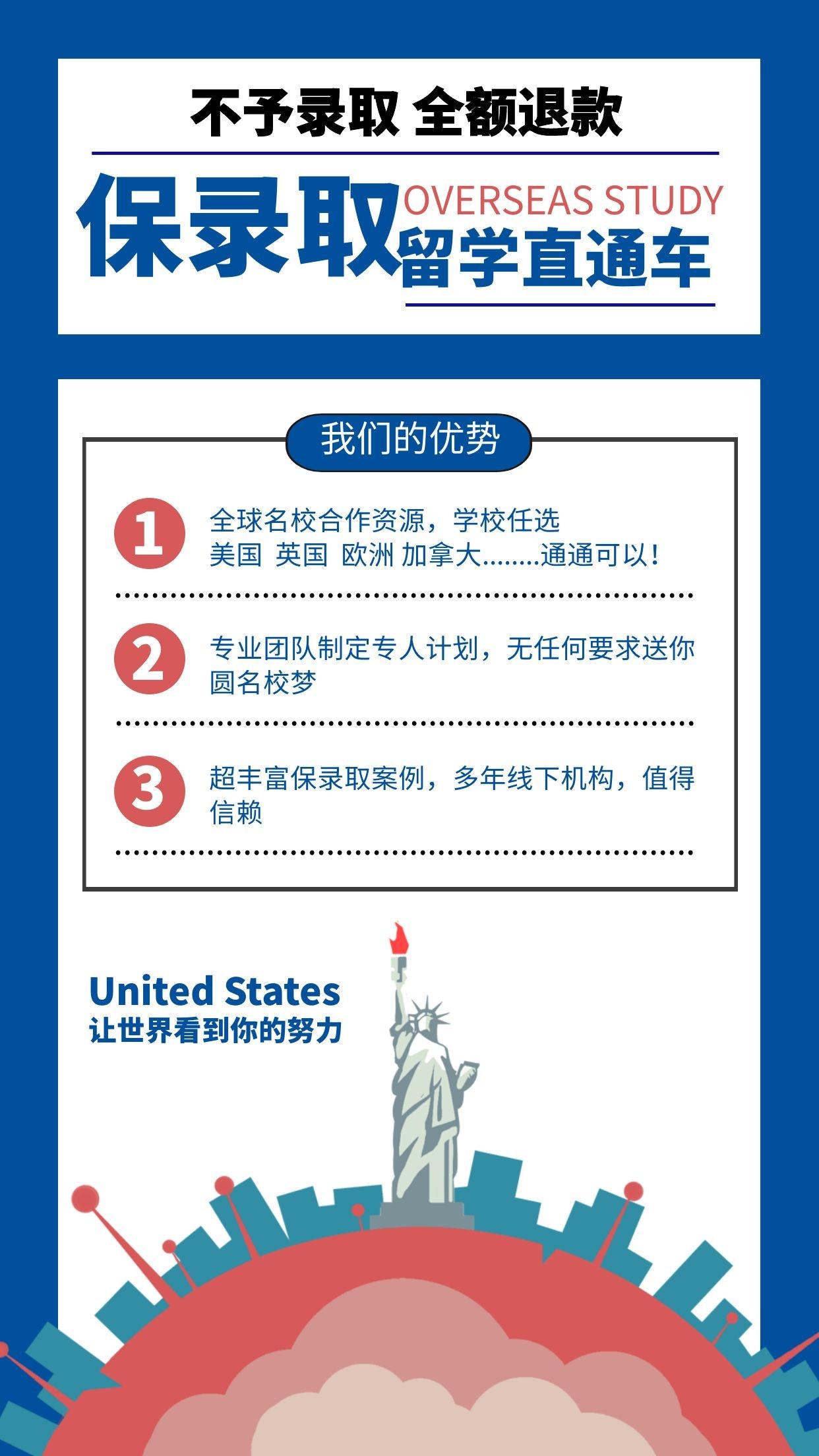 3,持調檔通知單/提檔函調檔,郵寄方式:ems快遞,不接受個人送達;2,在線