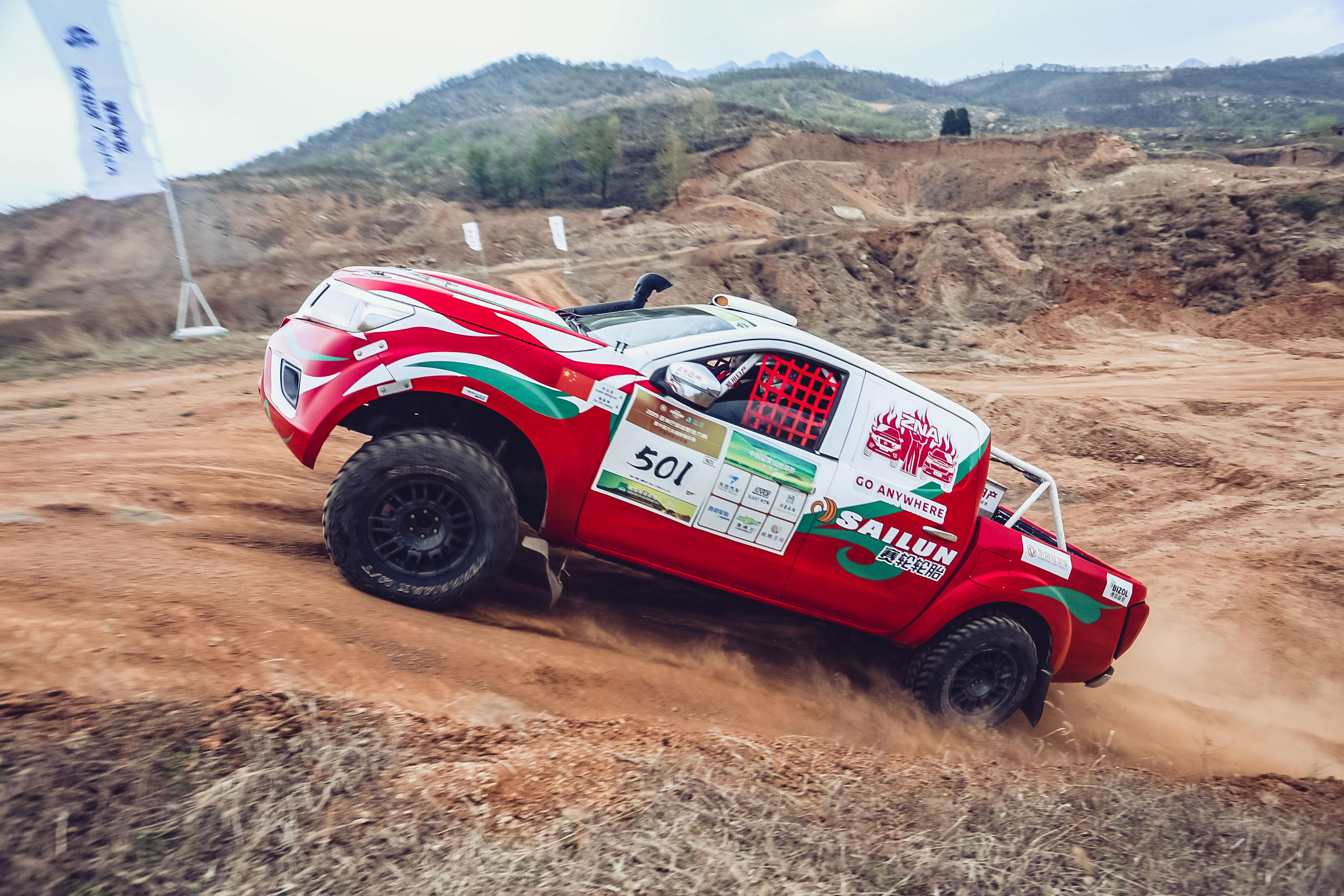 圆你一个拉力梦体验郑州日产xdriving赛事学院