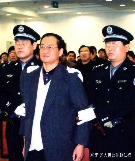 阜阳官员吸取惨痛教训,教育领导干部警示片,王怀忠反面教材.