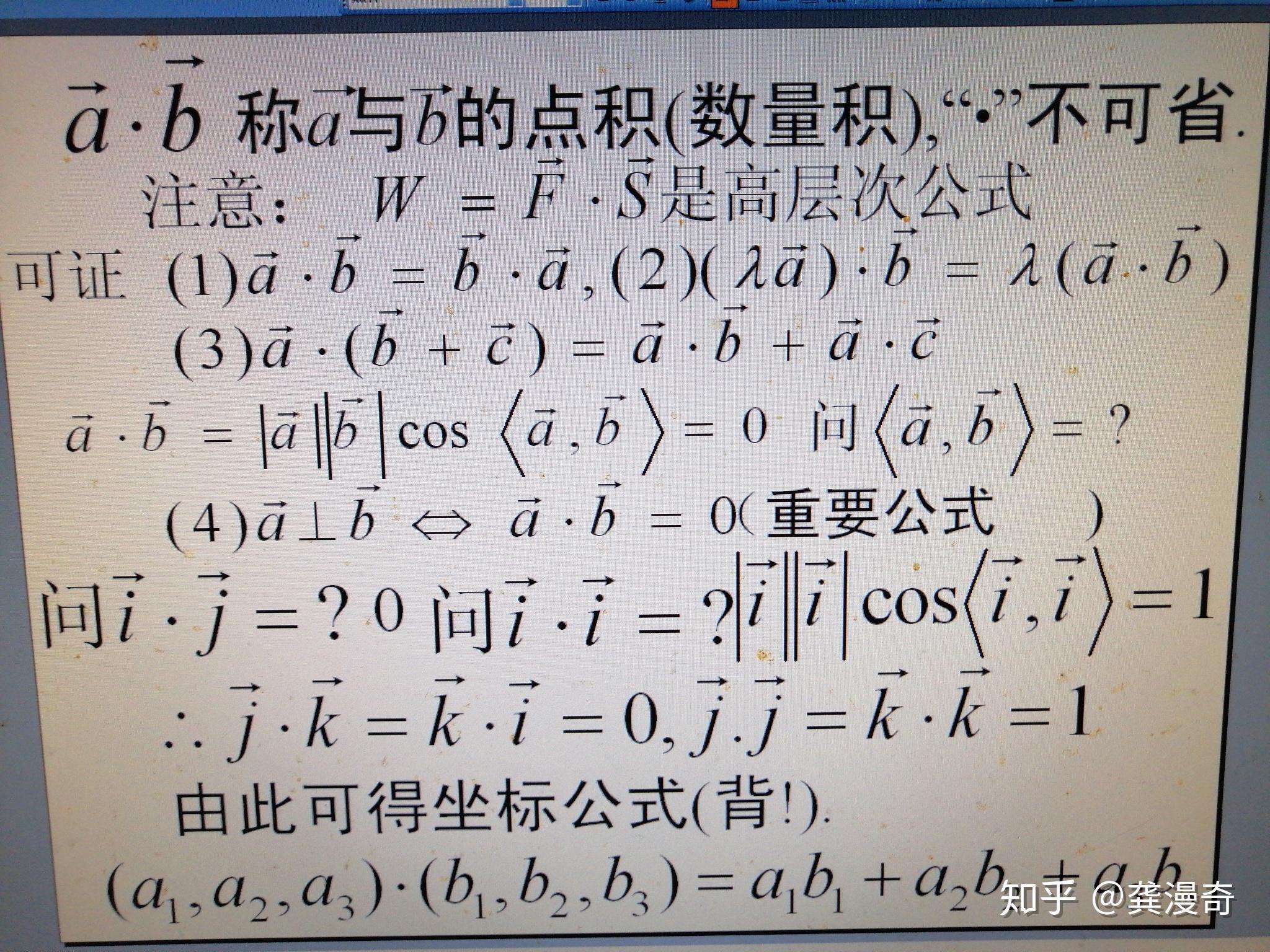 积什么什么返成语_成语故事简笔画(3)