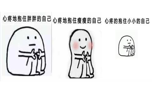 (默默心疼一下数学