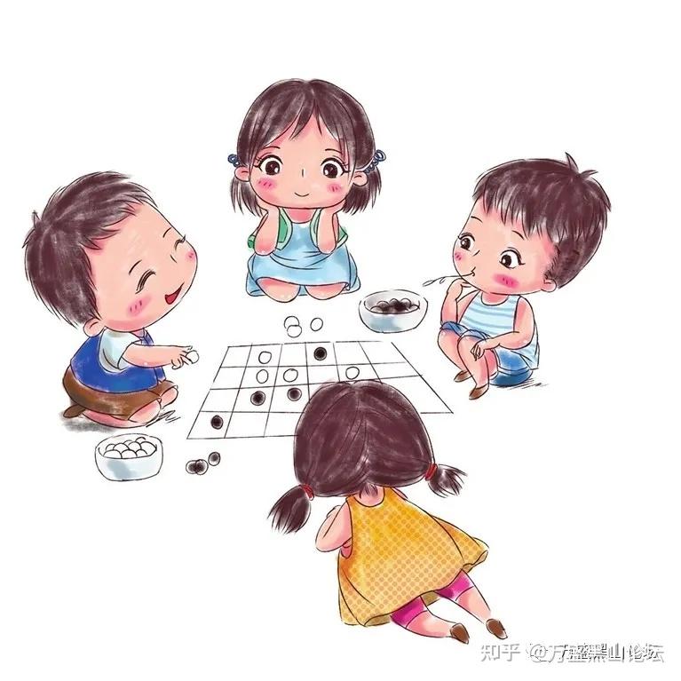 牛年教育五子棋比赛