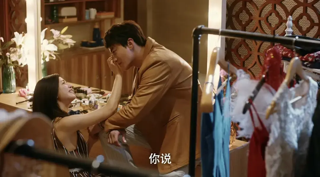 和我前妻谈恋爱电视剧