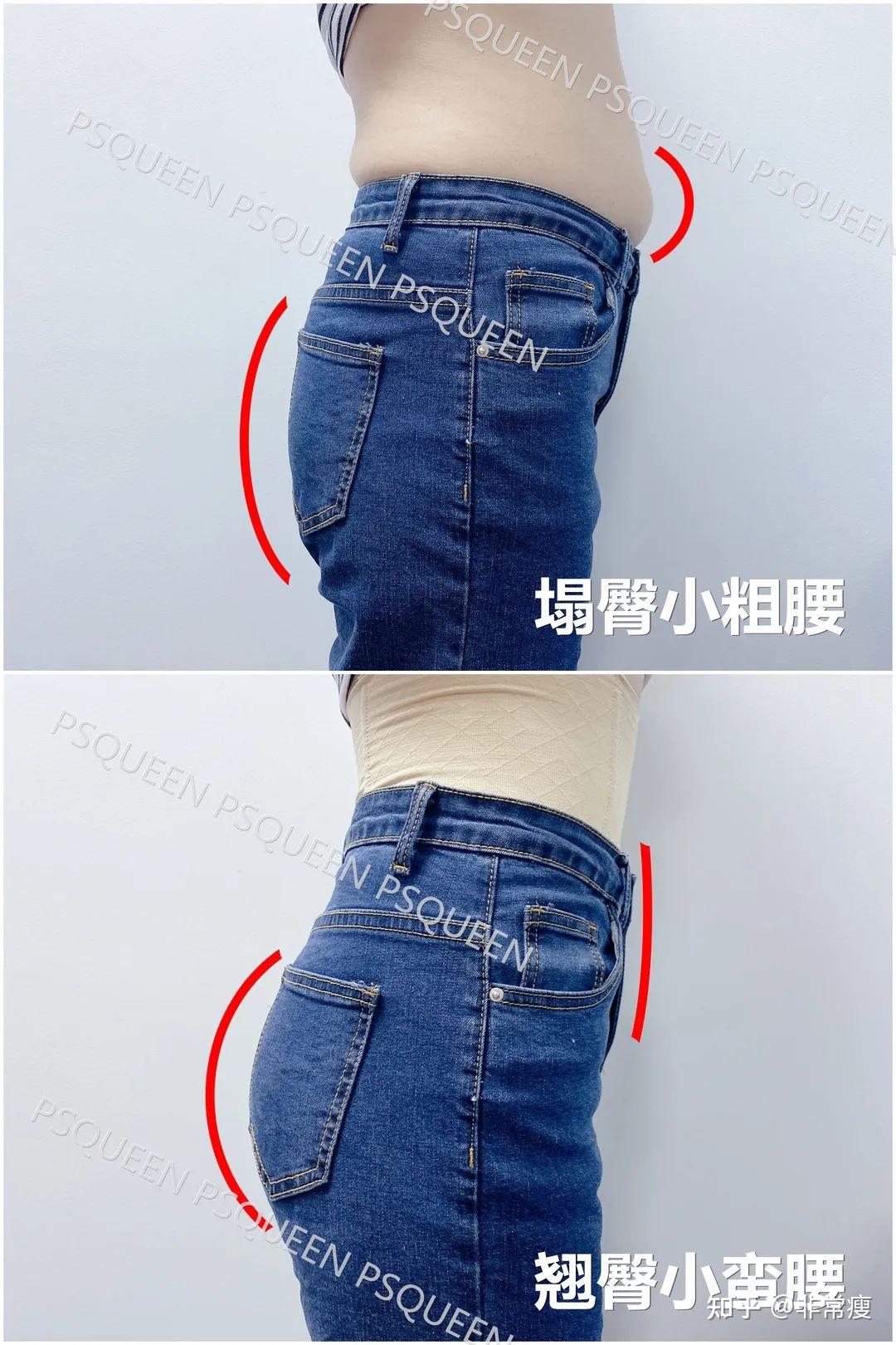 女人必备利器腰10cm视觉10斤纤细s曲线裹个床单都能美到爆炸