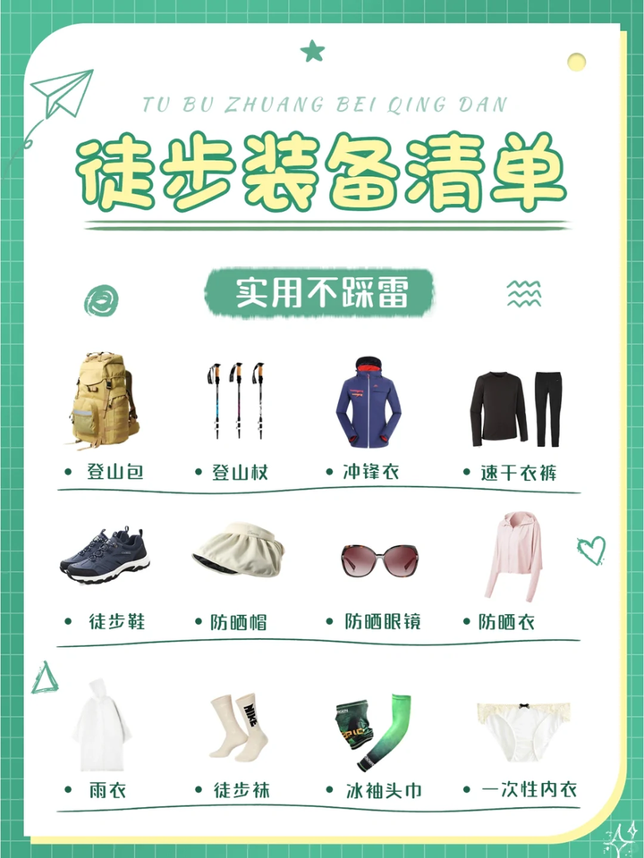 华体会- 华体会体育官方网站- 华体会体育APP下载- 世界杯指定平台产品 - OFweek可穿戴设备网
