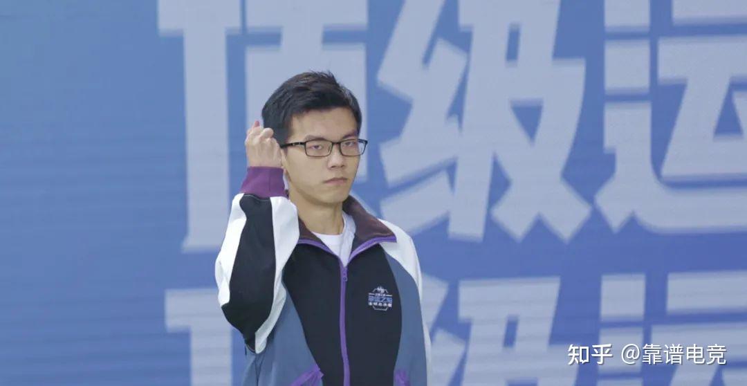云顶之弈全球总决赛选手-幻灭 - 知乎