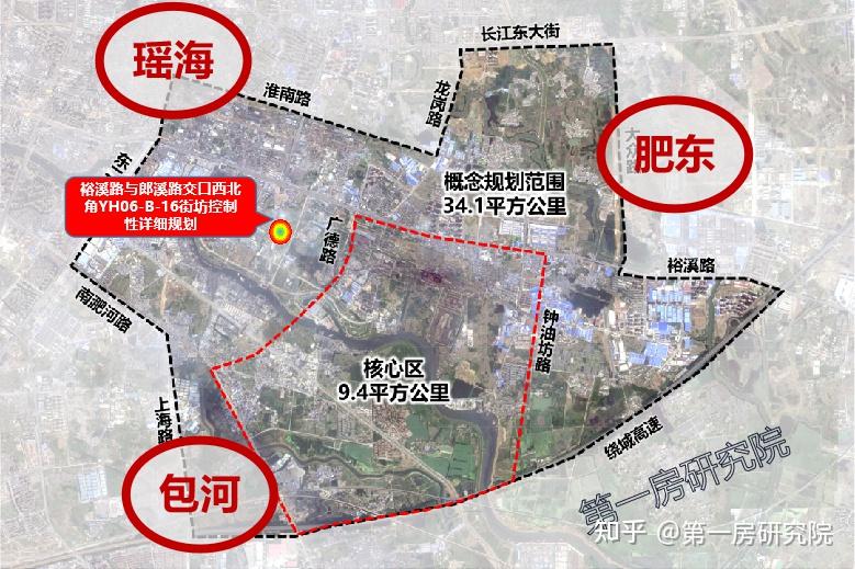 近日,合肥自然资源和规划局公示了一宗街坊控制性详细规划,位于瑶海区
