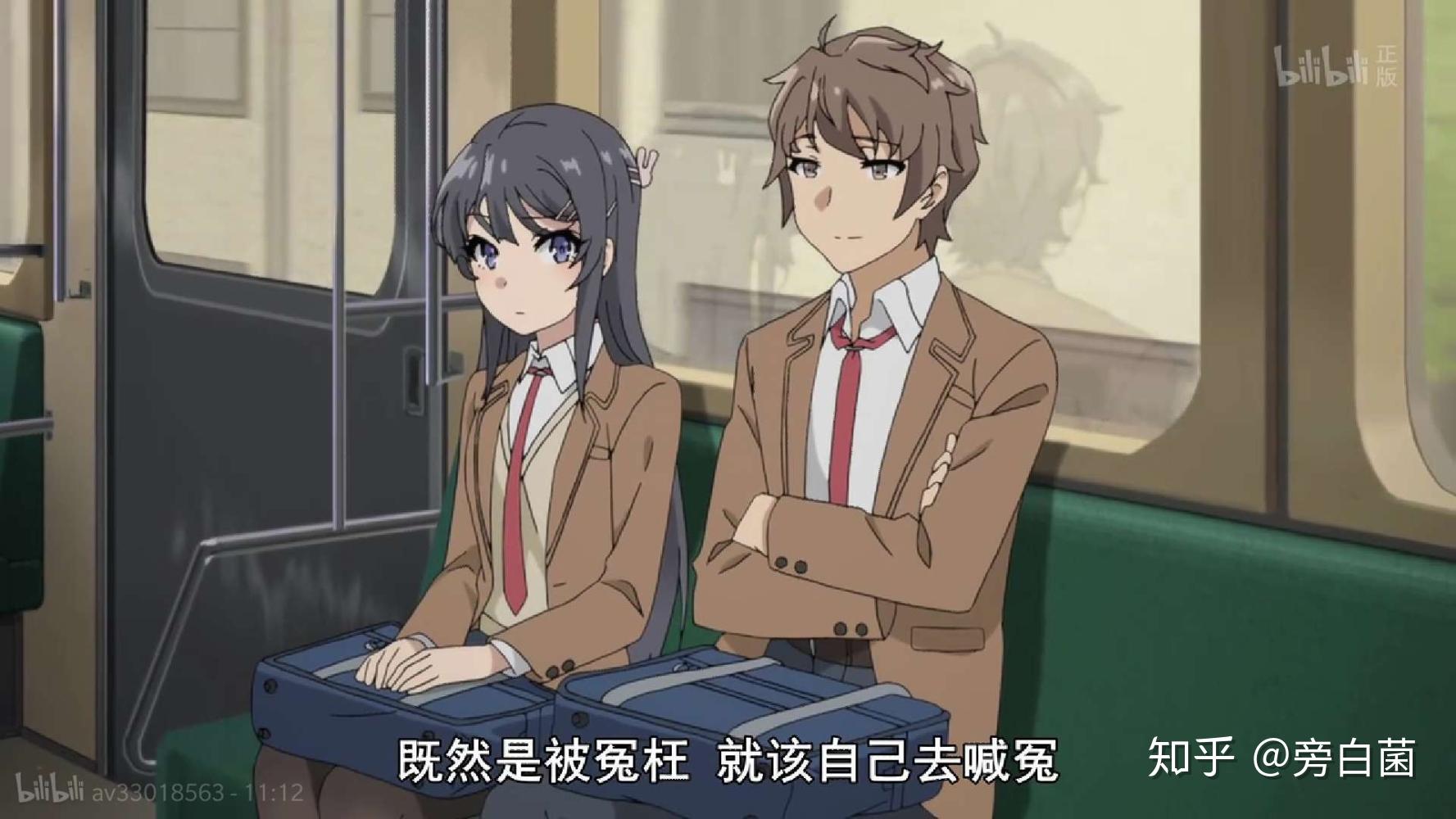 10月新番首推青春猪头少年不会梦到兔女郎学姐