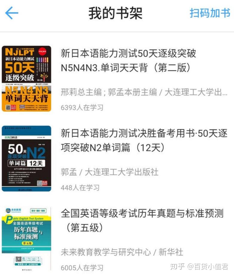 v2-5e81f02efd14fef8162c60e0d6647c68_r.jpg