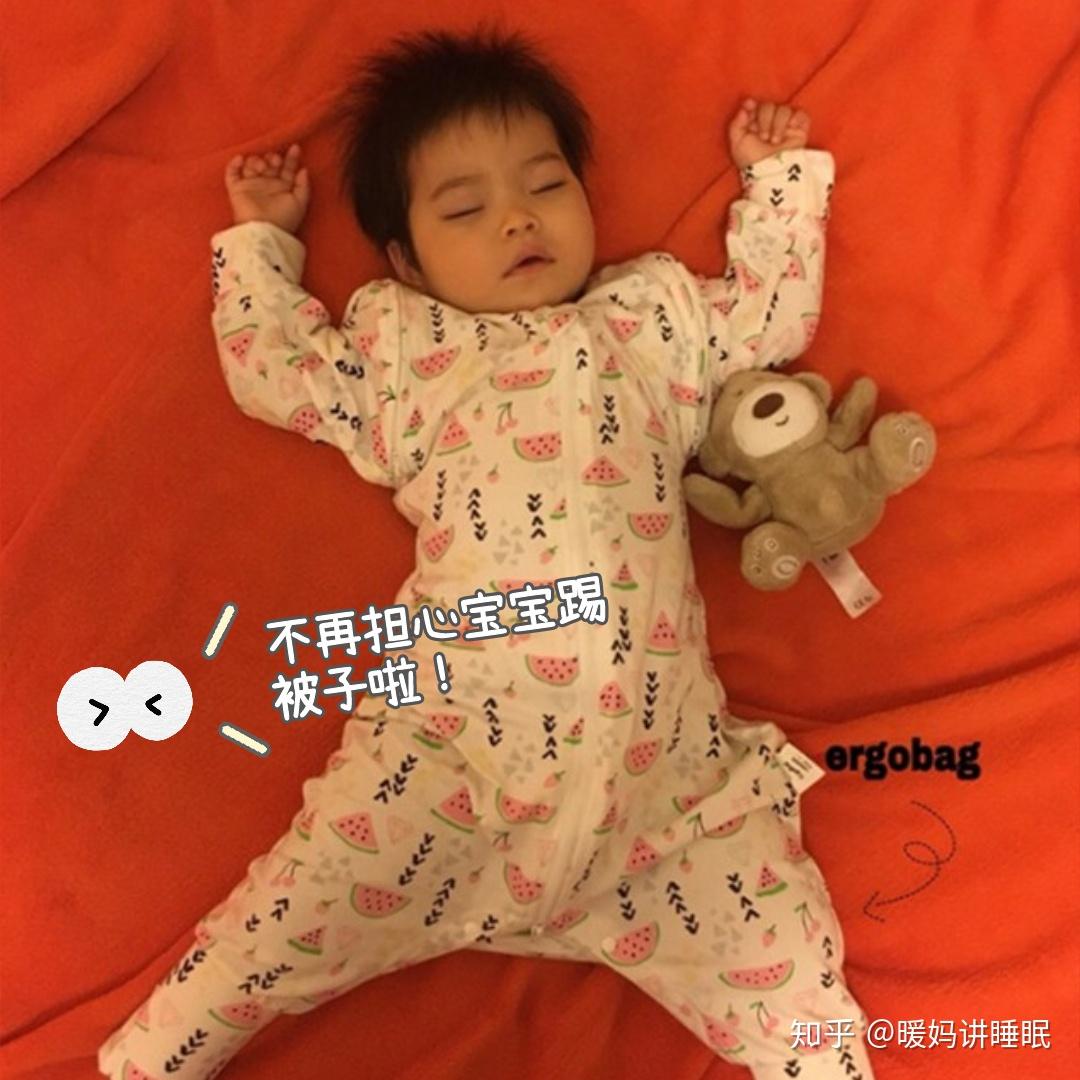 婴儿为什么睡觉一惊一惊（为啥婴儿睡觉总是）-幼儿百科-魔术铺