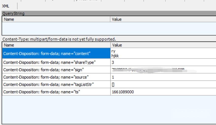 Http content type multipart form data 