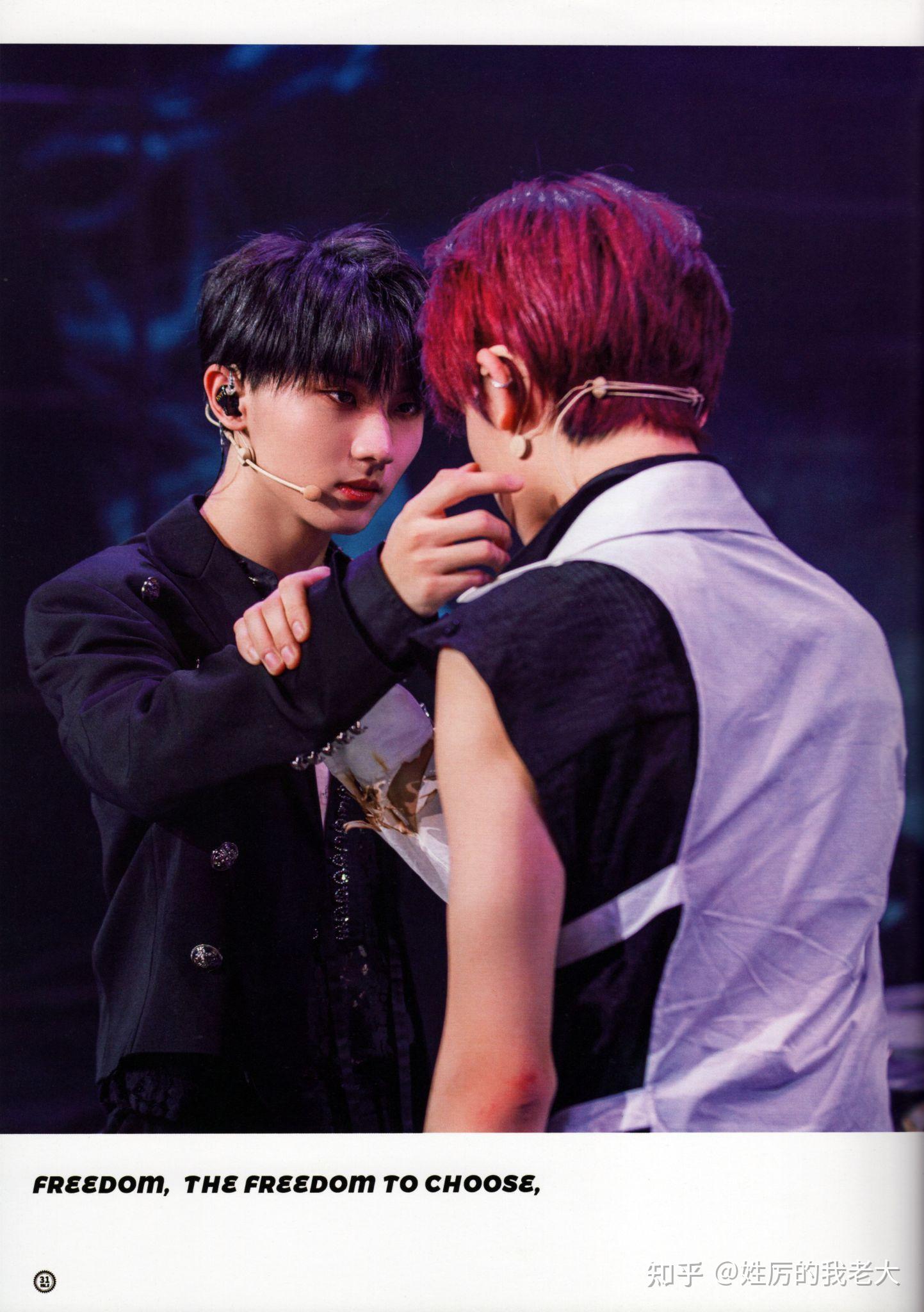 你喜欢的cp有什么神图呢