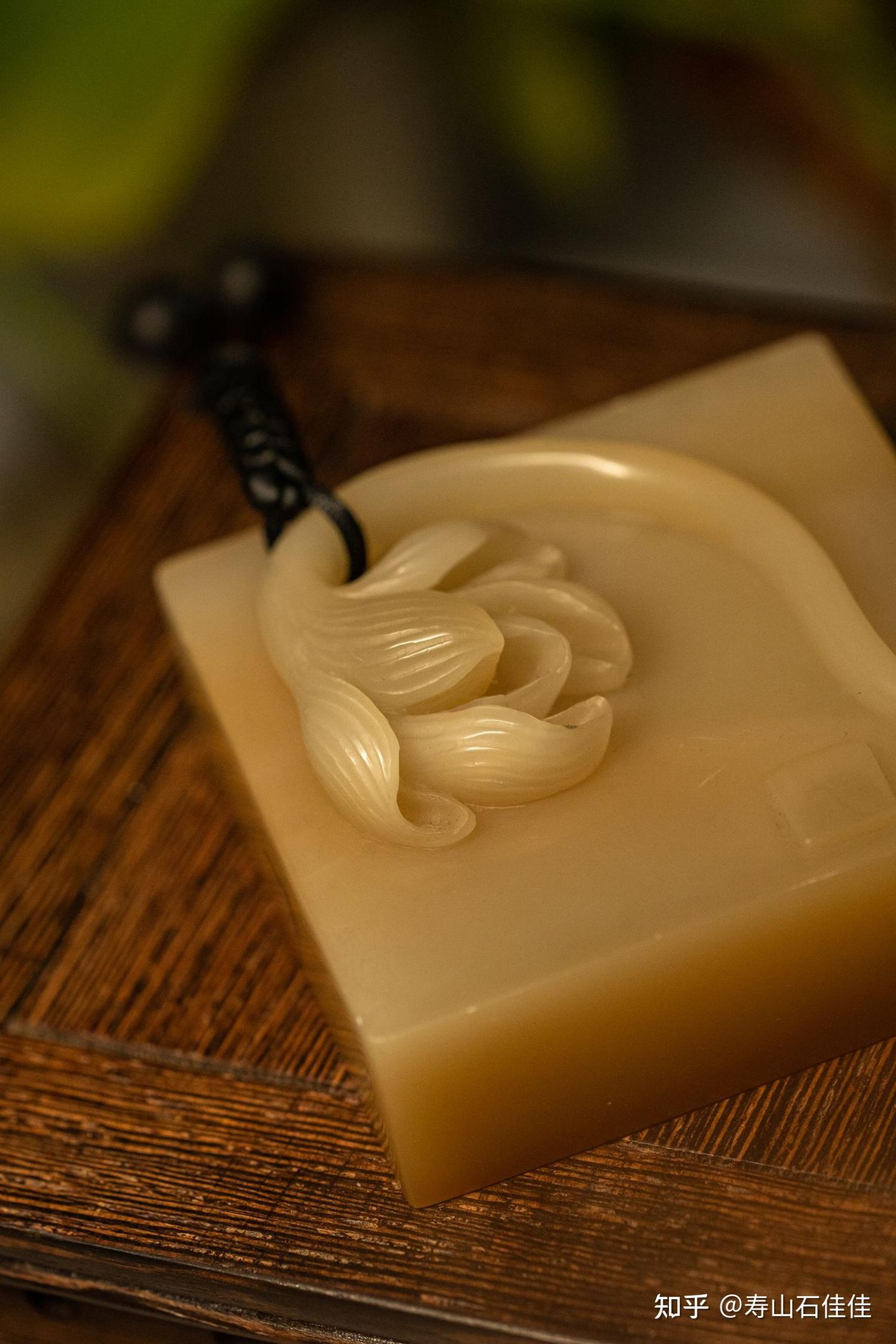 细腻善伯石印章：匠心雕刻荷花，独特典雅！ - 知乎